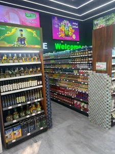 فروشگاه زنجیره ای شانی مارکت