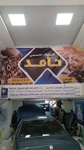 تست موتور حامد گهر خانی