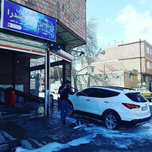 کارواش صدرا 5