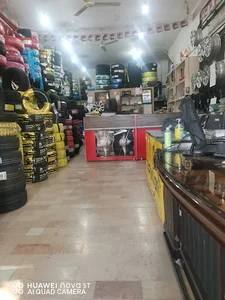 بازرگانی لاستیک جهانگشا