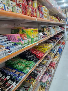 فروشگاه نگین شهر