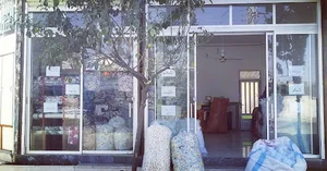 سرویس خواب رحمانی