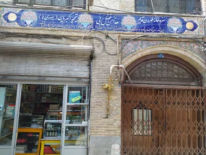 تیمچه اكبريان
