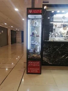 گالری سلنایت