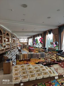 قنادی محفل 2