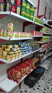 سوپر مارکت سالار