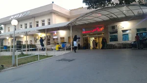 اورژانس بزرگ بندرعباس