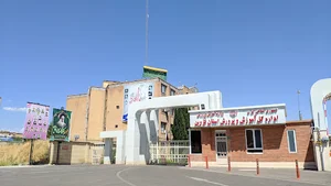اداره کل آموزش و پرورش استان قزوین