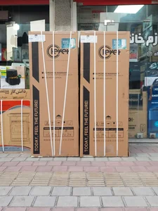 فروشگاه لوازم خانگی علیزاده 4