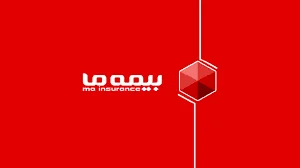 نمایندگی بیمه سینا محلات کد 2603