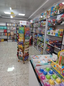 باغ کتاب فردوس 4