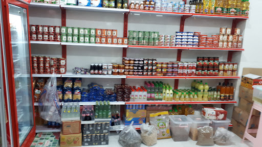 هایپر مارکت قاسمی
