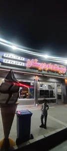 لبنیات دام دوستان 2