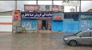 کارواش نانو بخار رضایی 2