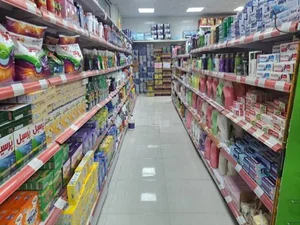 فروشگاه خلیلی 4