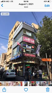 تعمیرات تلویزیون سیامک 3
