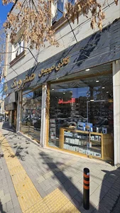 کالای دیجیتال صفر و یک