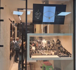 گالری طلا اکبری گلد