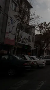 آکادمی زبان ملل 5