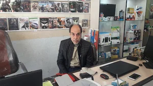 فروشگاه رایان کوشش