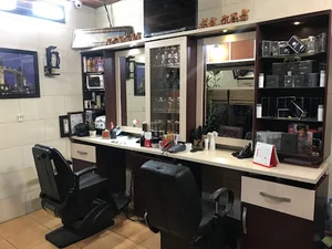 آرایشگاه ژست
