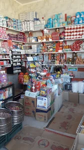 سوپر مارکت مهیار