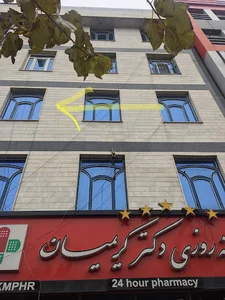 هنرکده موسیقی انوش