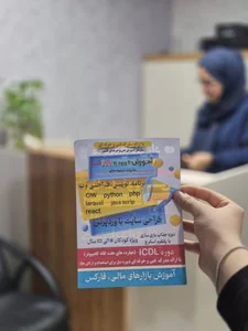 مجتمع فنی راد 4