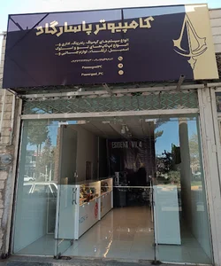 کامپیوتر پاسارگاد