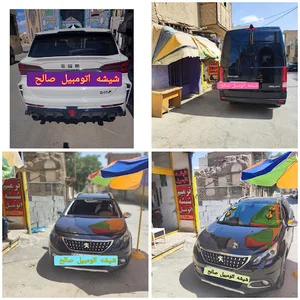 ترمیم ترک و سنگ خوردگی شیشه اتومبیل اصفهان