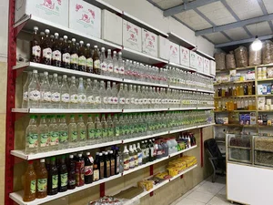 عطاری گلستان