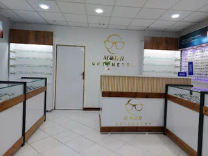 مرکز اپتومتری و عینک مُهر