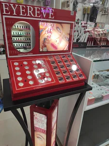لوازم آرایشی یسنا