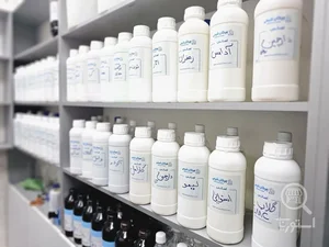 Mergan chemistry | مرگان شیمی 3