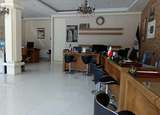 املاک آرسان