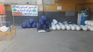 مرکز بزرگ گازسوز خودرو CNG (آلما انرژی) 3