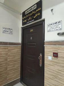 دکتر فاطمه مقدس