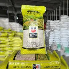 بنکداری محسن