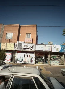 کافی نت چترا