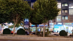 موسسه اعتباری ملل 2
