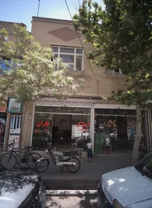املاک یاران 2