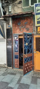 سفره سرای آریاییان 2