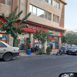 فروشگاه افق کوروش