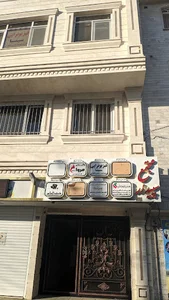مجتمع سپیدار