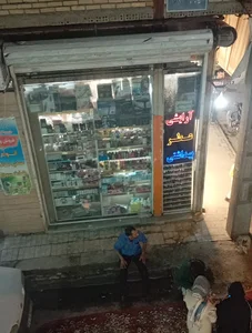 آرایشی رونیا