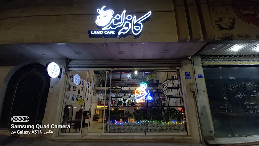 کافه لند