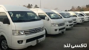 جرثقیل