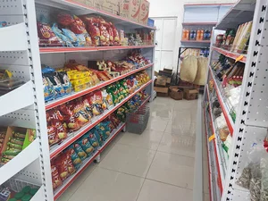هایپرمارکت خورشید