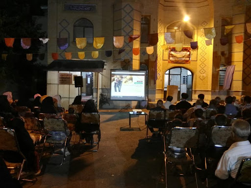 مسجد سیدالشهداء