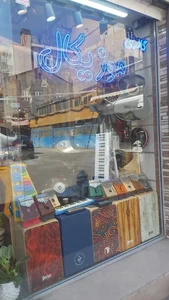موزیکال ساز 2